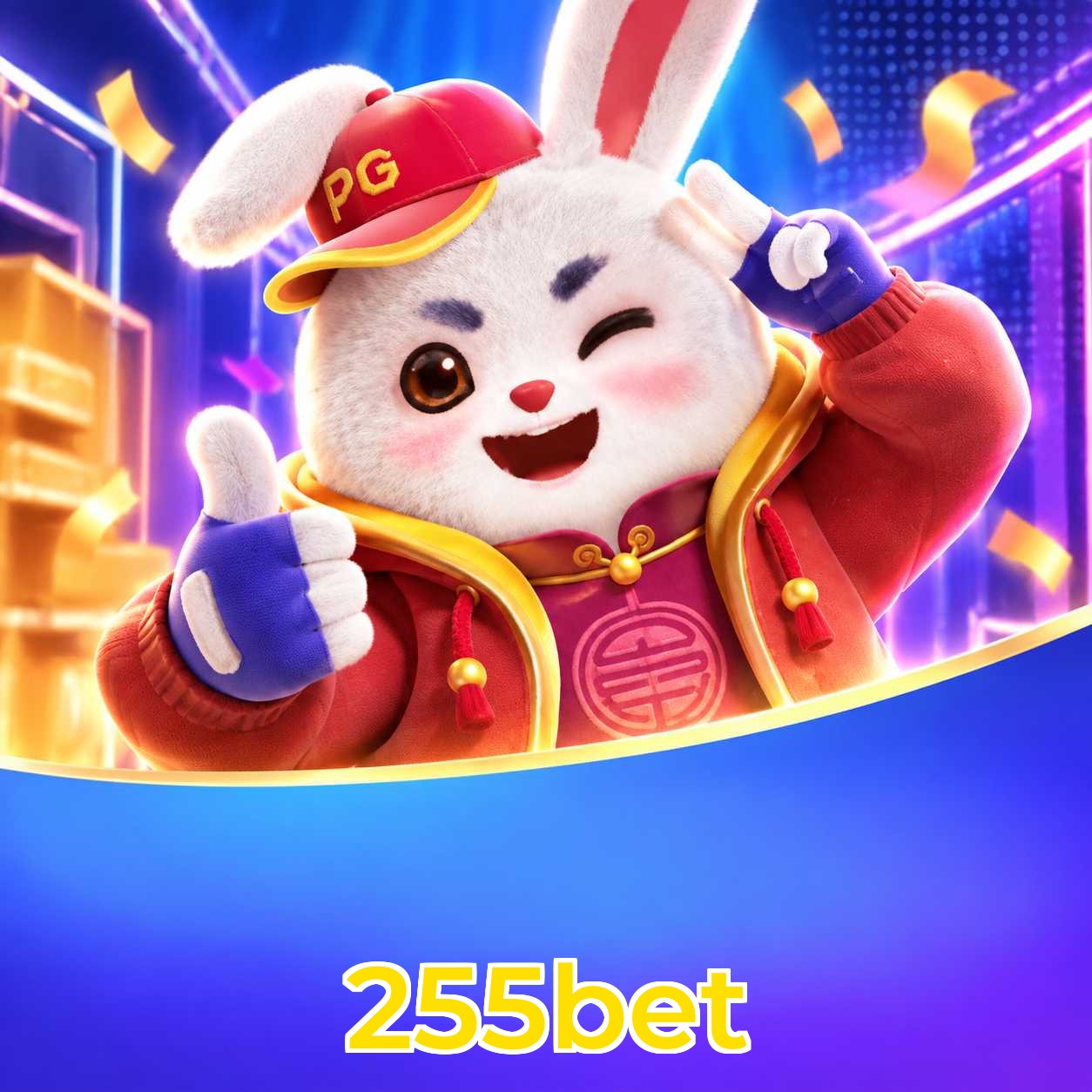 255bet 2FA