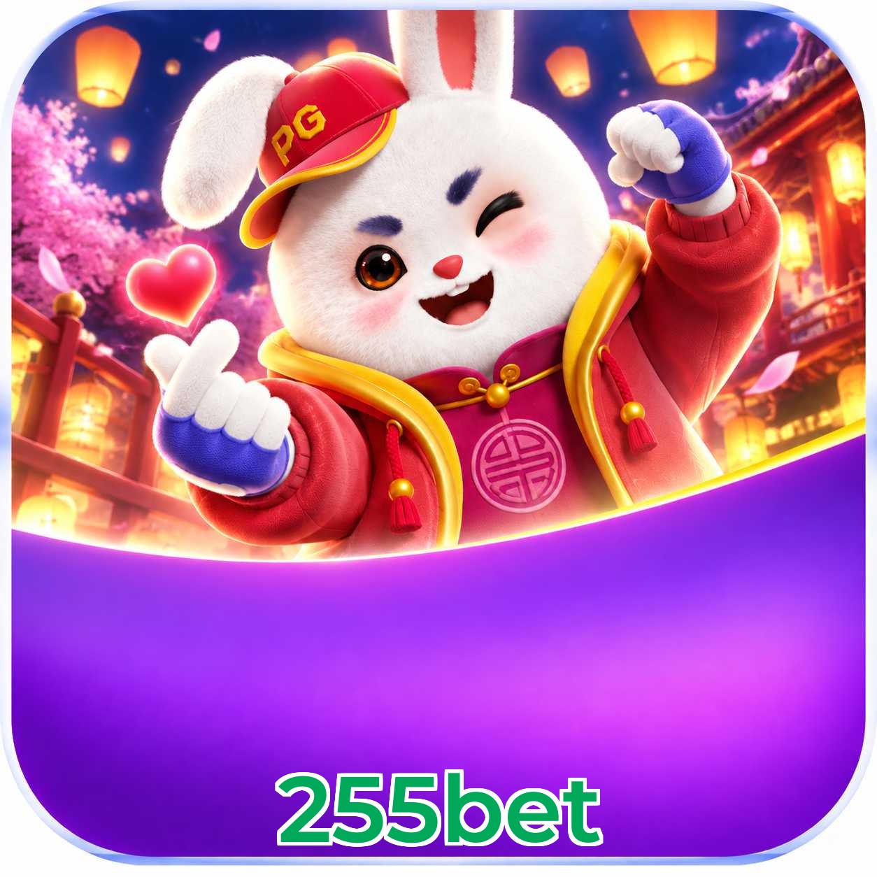 255bet VIP Telegram