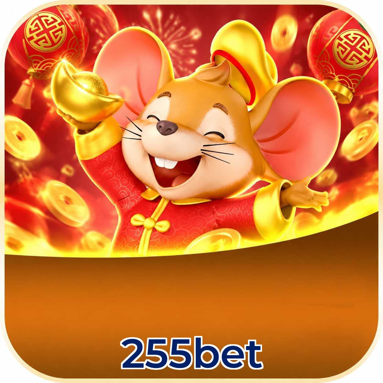 255bet Logo